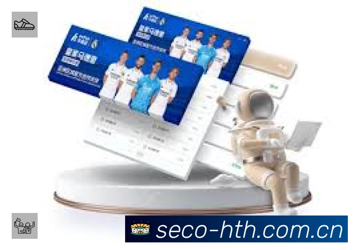 华体会 客户端图